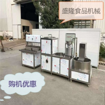 山東漿渣分離豆腐機(jī) 盛隆做花生豆腐的機(jī)器廠家
