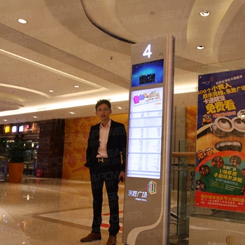 專業(yè)地產(chǎn)導(dǎo)示系統(tǒng)設(shè)計,香港標(biāo)識系統(tǒng)設(shè)計與制作安裝