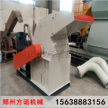 木材邊角料粉碎機、板條、木塊、廢舊木材粉碎機
