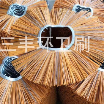 港口清掃車用毛刷、電廠封閉式清掃機毛刷、封閉式清掃車刷片