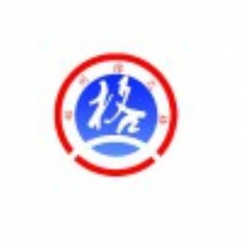 河南省內(nèi)城鄉(xiāng)建設(shè)廳頒發(fā)的安全員A本、B本、C本 報(bào)考條件及材料
