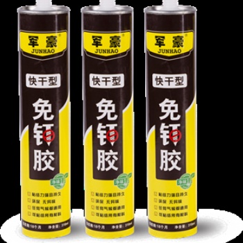 山東廠家免釘膠快干型 粘接力強(qiáng)且持久 誠(chéng)招代理