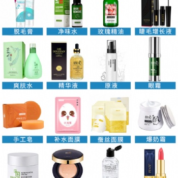 廣州思美國際仕瑪吉OEM護膚品源頭加工廠家微商網店產品加工批發