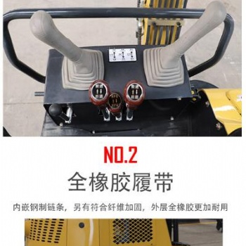挖掘機(jī)、壓路機(jī)、果園、農(nóng)業(yè)