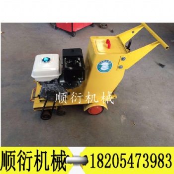 水泥路面刻紋機 砼路面防滑紋刻紋機