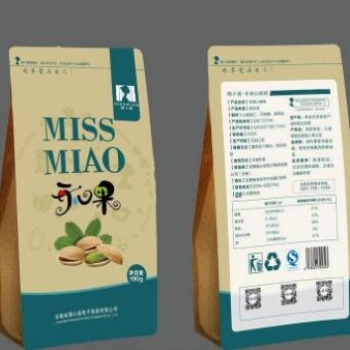 SGS食品包裝材料檢測、食品容器衛生安全檢測