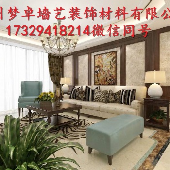 加盟澠池集成墻面質(zhì)量很重要