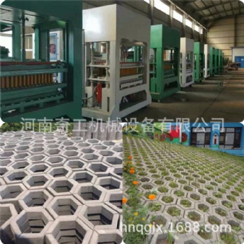 河堤大壩水泥空心磚機(jī) 奇工機(jī)械6-15六棱免燒護(hù)坡磚機(jī) 六角磚機(jī)器