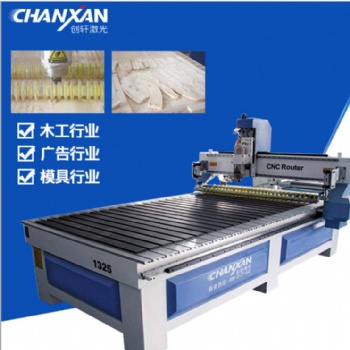 軟體沙發(fā)木工雕刻機(jī) 全自動(dòng)木工開料機(jī) 激光開料機(jī) 軟體家具非金屬雕刻機(jī)