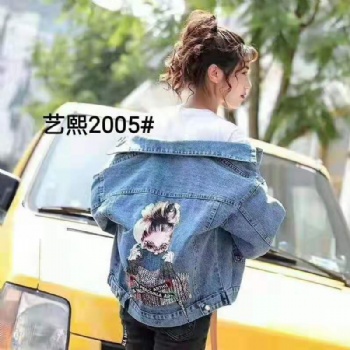 廣州折扣19上新楊紫同款當(dāng)季**爆款百搭牛仔外套折扣走份