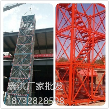 鑫洪廠家供應(yīng)全國(guó)各地建筑施工梯籠 施工安全爬梯