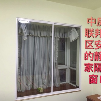長沙靜美家隔音窗銷售湖南長沙隔音窗生產(chǎn)，長沙隔音窗照片