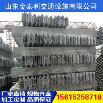 公路護欄|高速護欄|交通護欄|農村公路護欄|護欄板報價|護欄板廠家