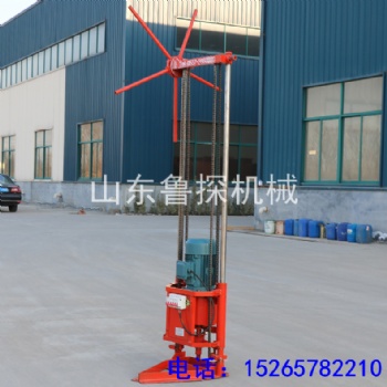 QZ-2A三相電動取樣鉆機(jī) 工程鉆孔取芯電動勘探鉆機(jī)