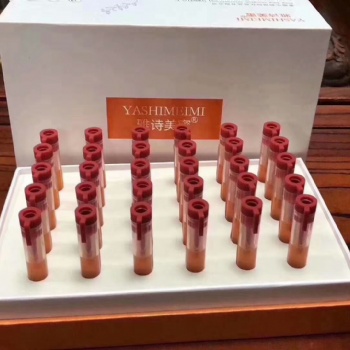加工供應(yīng)美容院線類化妝品/護(hù)膚品ODM貼牌代加工/少量可做/價(jià)格合理