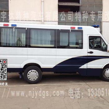 NJ5049XQC5依維柯尊享版11座囚車(chē)
