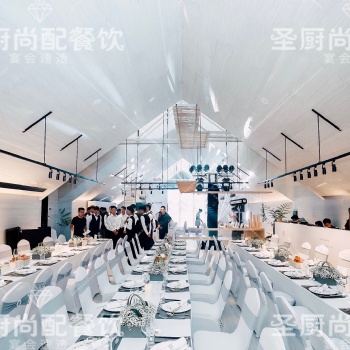 承接工廠企業(yè)年會圍餐，自助餐，冷餐酒會，下午茶歇會
