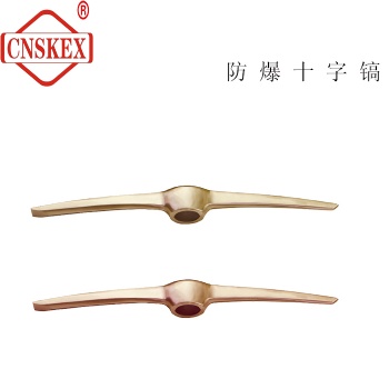 河北四凱高質(zhì)量手動(dòng)工具鋁青銅/鈹青銅防爆十字鎬