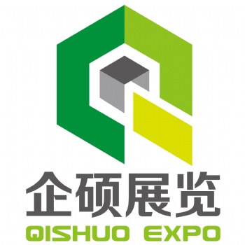 2020第六屆上海國(guó)際鎖具安防產(chǎn)品展覽會(huì)[鎖博會(huì)]