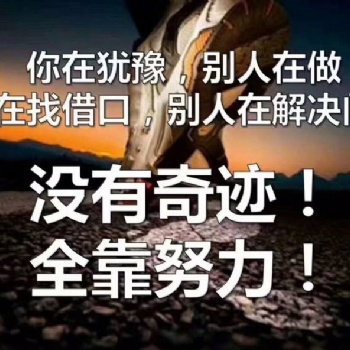 現(xiàn)在網(wǎng)絡(luò)直播紅人都有哪些發(fā)展模式酷拍直播平臺展現(xiàn)自我