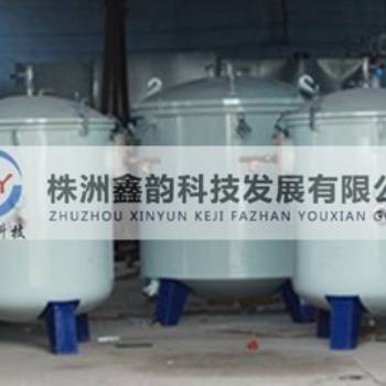 PI 膜石墨化爐-株洲鑫韻科技發(fā)展有限公司,石墨化爐出售,石墨化爐報價