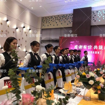 異國風情美食節(jié) 、韓國鐵板燒、高端日本料理
