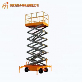 移動(dòng)剪叉式升降機(jī)，室外液壓高空升降平臺(tái)，移動(dòng)登高梯