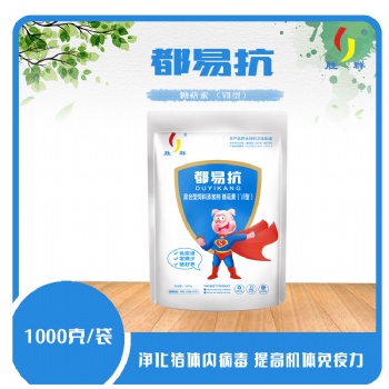 （都易抗）：提高豬群免疫功能和抗病抗應激能力，對豬各種病毒排毒修復機體