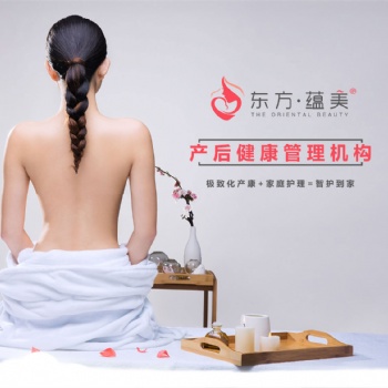 產(chǎn)后修復(fù)這個行業(yè)怎么樣