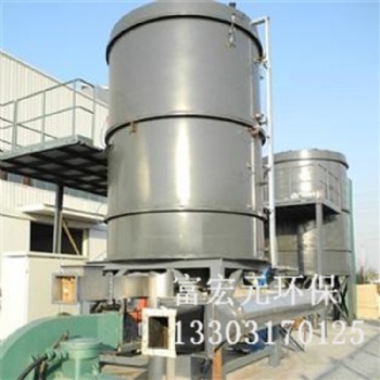 催化燃燒廢氣處理設(shè)備 RCO廢氣處理 RTO蓄熱式氧化焚燒 化工橡膠 凈化率高