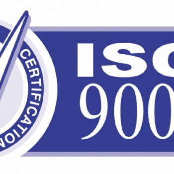 廣州彩納索ISO9001質(zhì)量管理體系認(rèn)證咨詢內(nèi)容及流程，十年專業(yè)代辦，不通過不收費(fèi)！