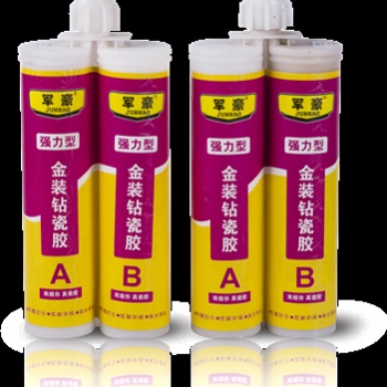 山東玻璃膠生產(chǎn)廠家供應(yīng)美縫劑 免釘膠 發(fā)泡膠 結(jié)構(gòu)膠等