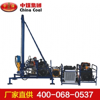 40型山地鉆機(jī)主要技術(shù)特點(diǎn) 40型山地鉆機(jī) 廠家