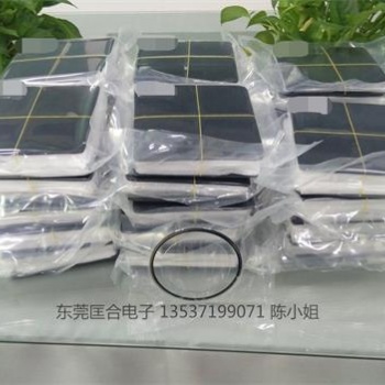 光電編碼器 伺服電機(jī)--玻璃碼盤(pán)\反射式旋轉(zhuǎn)光柵 非標(biāo)件 外形尺寸10-500mm