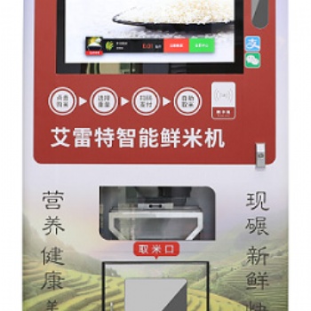 吃鮮米就要用智能碾米機