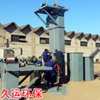 TD250皮帶式斗式提升機(jī)