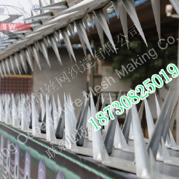 安全刺釘|防護(hù)刺釘|防爬刺釘現(xiàn)貨供應(yīng)