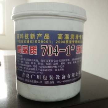 高溫潤(rùn)滑脂高溫黃油包裝機(jī)械紙板線(xiàn)瓦楞輥瓦線(xiàn)生產(chǎn)廠家價(jià)格批發(fā)