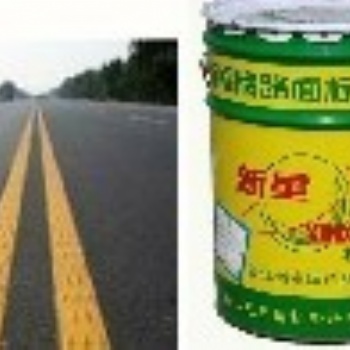 桂林標線涂料反光油漆規格價格