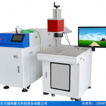 廣州 力捷科激光 光纖振鏡激光焊接機(jī) 激光焊接機(jī)廠