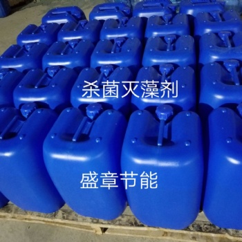 循環水氧化性殺菌滅藻劑