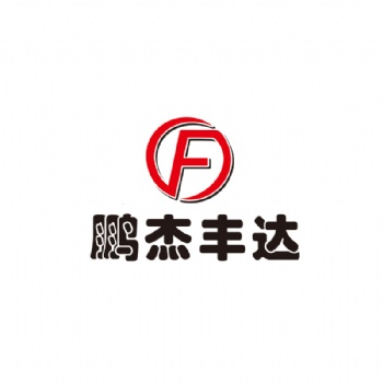 IATA資質(zhì)申請國際航協(xié)需要準備的材料有哪些