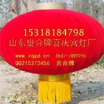 大紅燈籠，技術(shù)培訓(xùn)，全國加盟