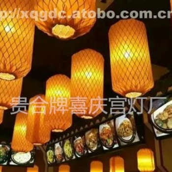 南京大排檔燈籠，酒店裝修燈籠，防雨燈籠