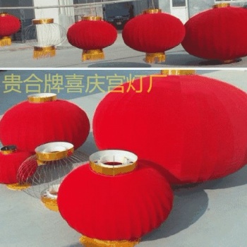 大紅燈籠批發(fā)，定做廣告燈籠，花燈