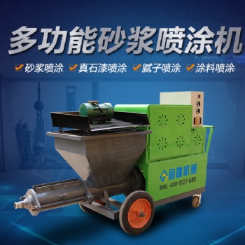 濟(jì)寧這臺(tái)砂漿噴涂機(jī)一天可噴涂1000多平方