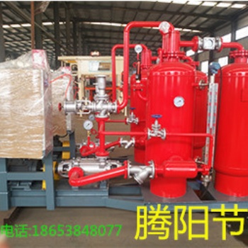 供應(yīng)蒸汽冷凝水回收設(shè)備