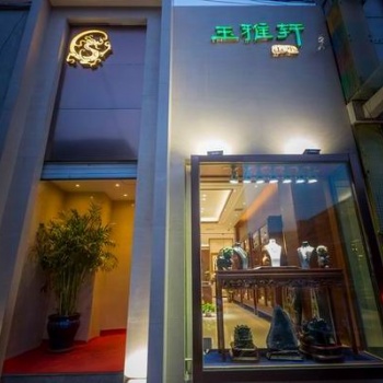 長春珠寶加工設(shè)計(jì)，長春珠寶公司廠家