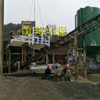 泥漿脫水設備,泥漿處理設備價格,泥漿不落地設備生產(chǎn)廠家