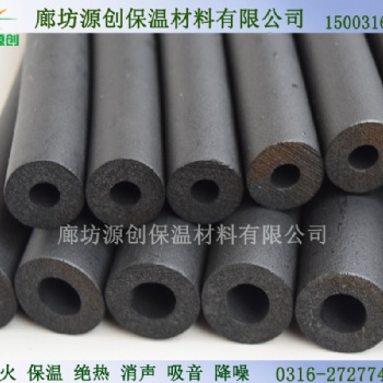 防火橡塑管廠家，全國發貨